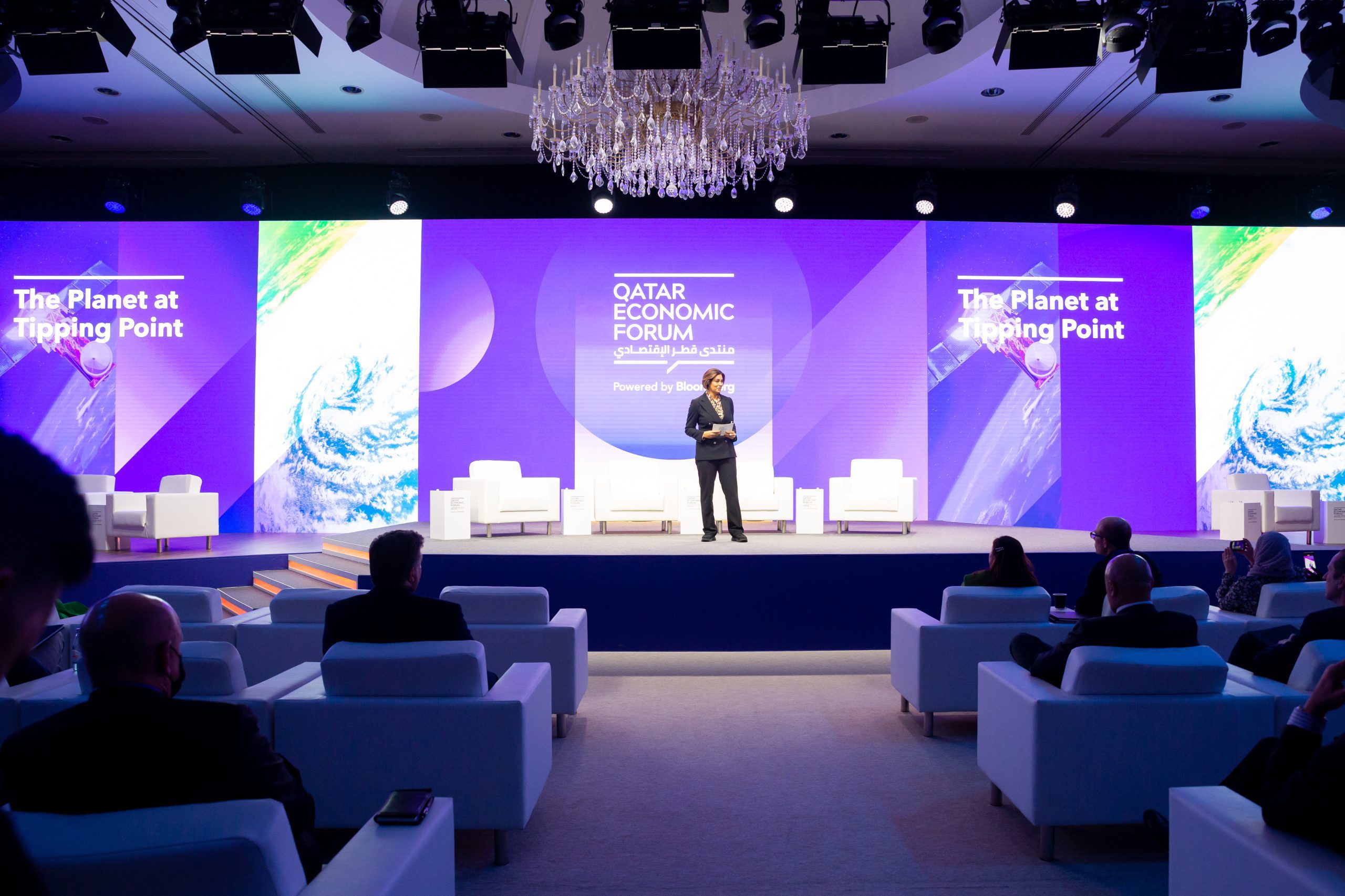 اختتام فعاليات النسخة الثانية من منتدى قطر الاقتصادي 2022