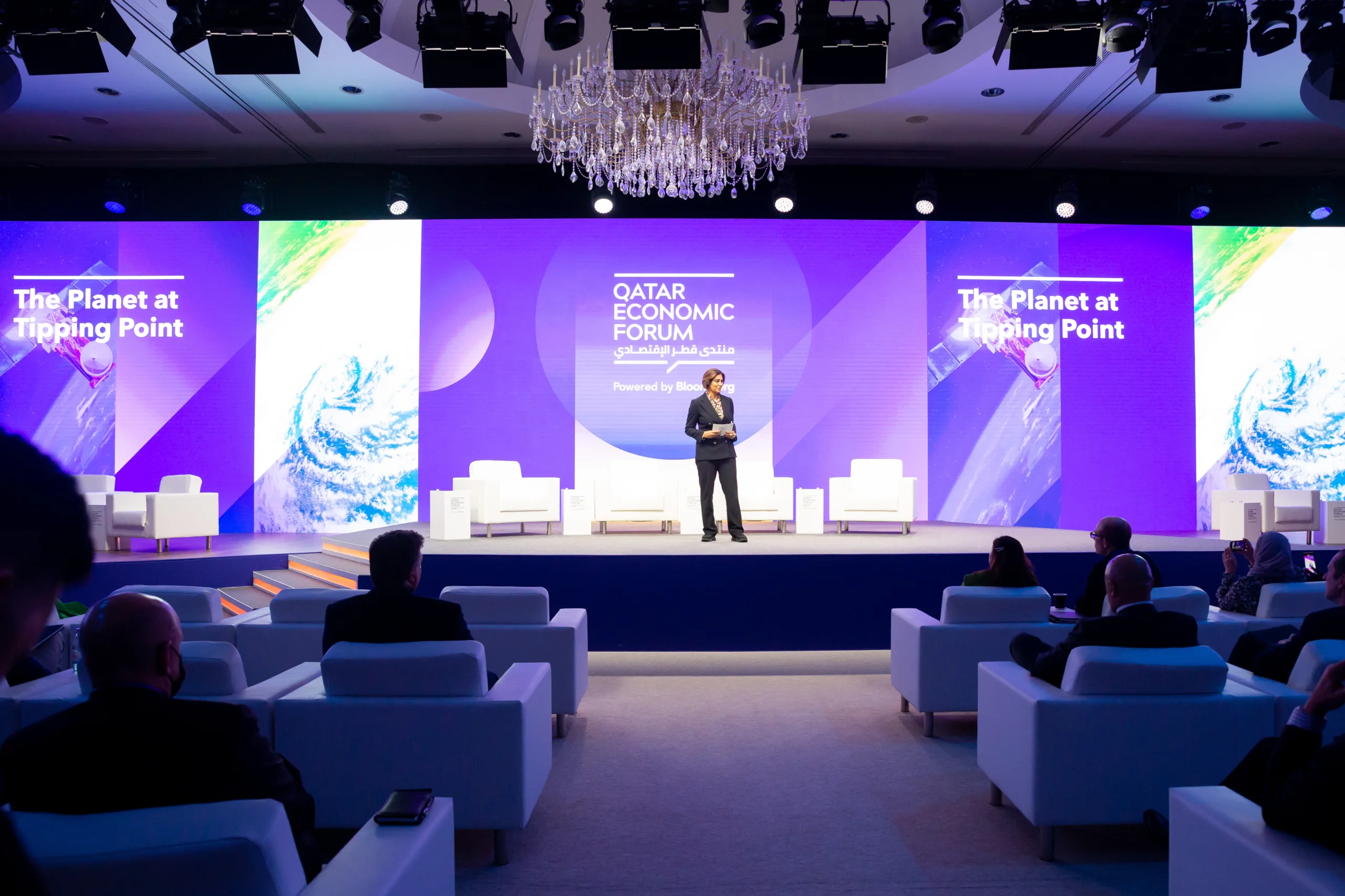 اختتام فعاليات النسخة الثانية من منتدى قطر الاقتصادي 2022