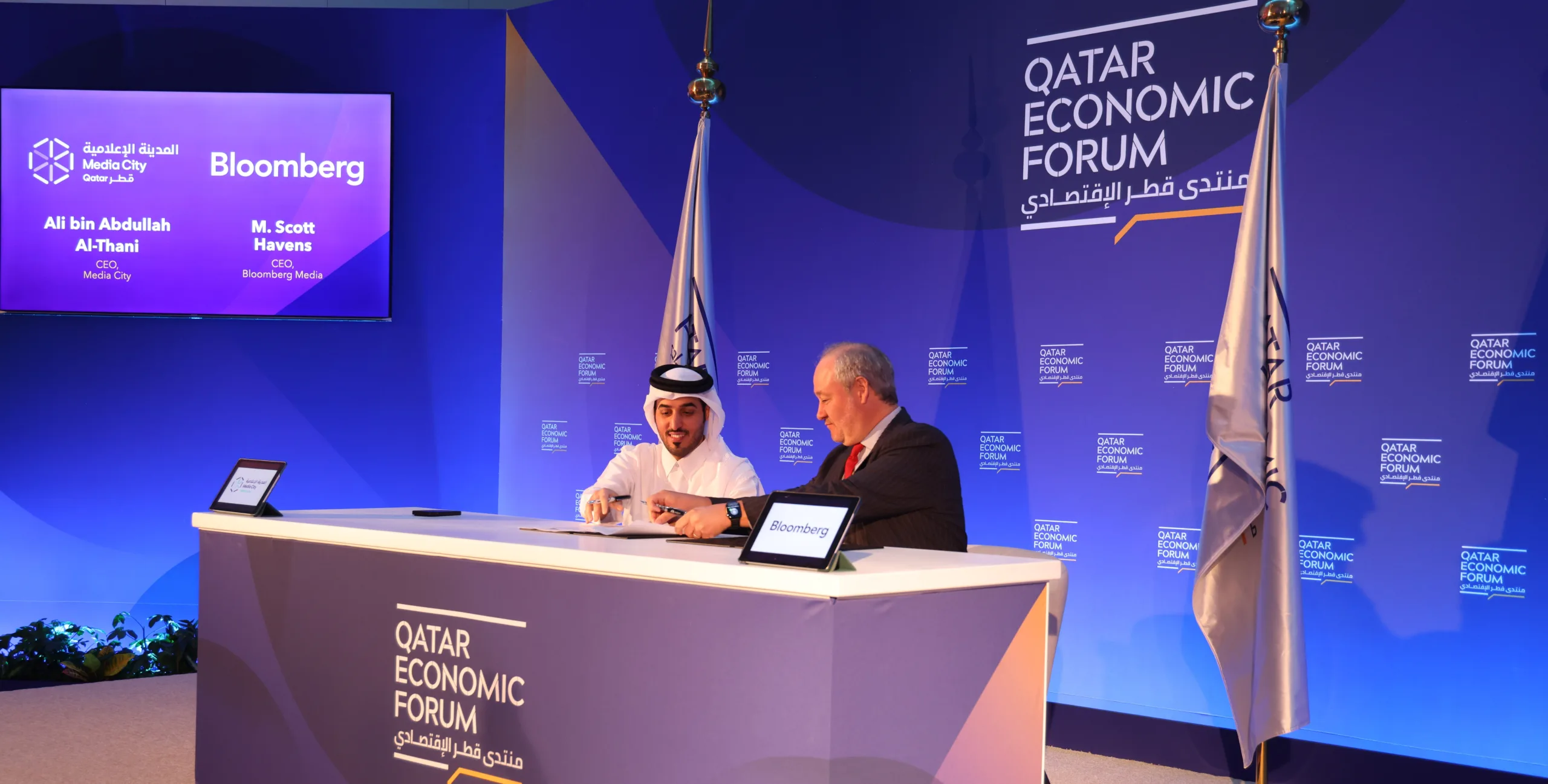 MCQ signs new contract with Bloomberg Media Group