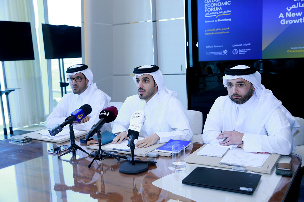 المدينة الإعلامية قطر تعقد لقاء صحفي قبل انطلاق ”منتدى قطر الاقتصادي“ بالتعاون مع بلومبيرغ