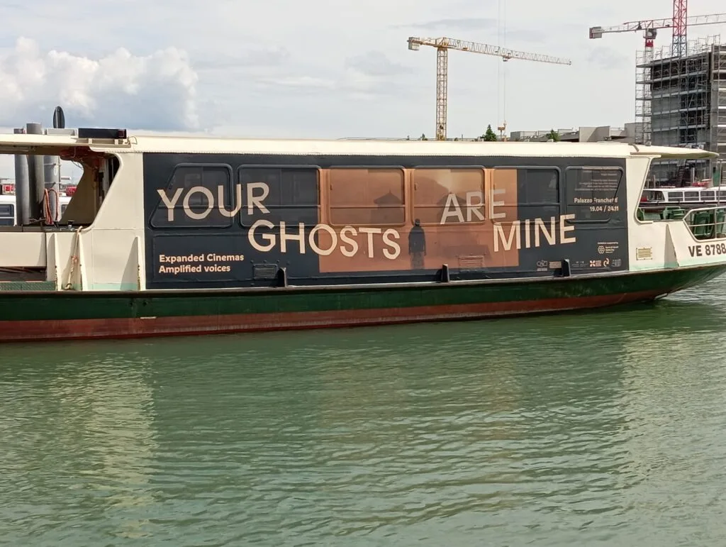 Media City Qatar Partners with Qatar Museums and Doha Film Institute to Spotlight Qatari and Arab Filmmakers at Venice Biennale.