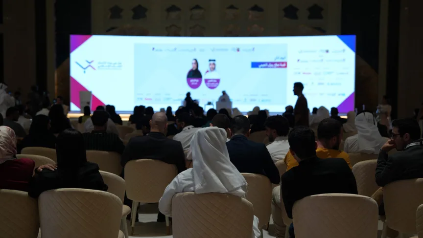 Media City Qatar Supports Young Entrepreneurs Media Forum as Media Partner