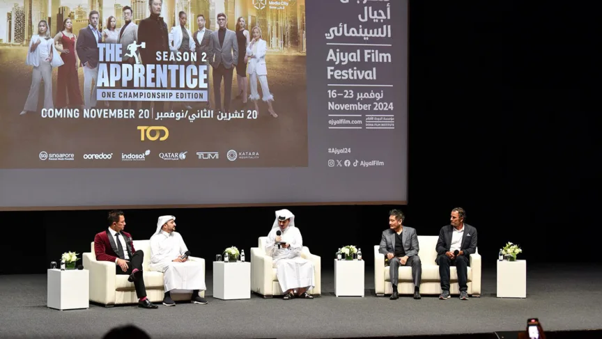 مهرجان أجيال السينمائي 2024 ينطلق برعاية المدينة الإعلامية قطر ومؤسسة الدوحة للأفلام