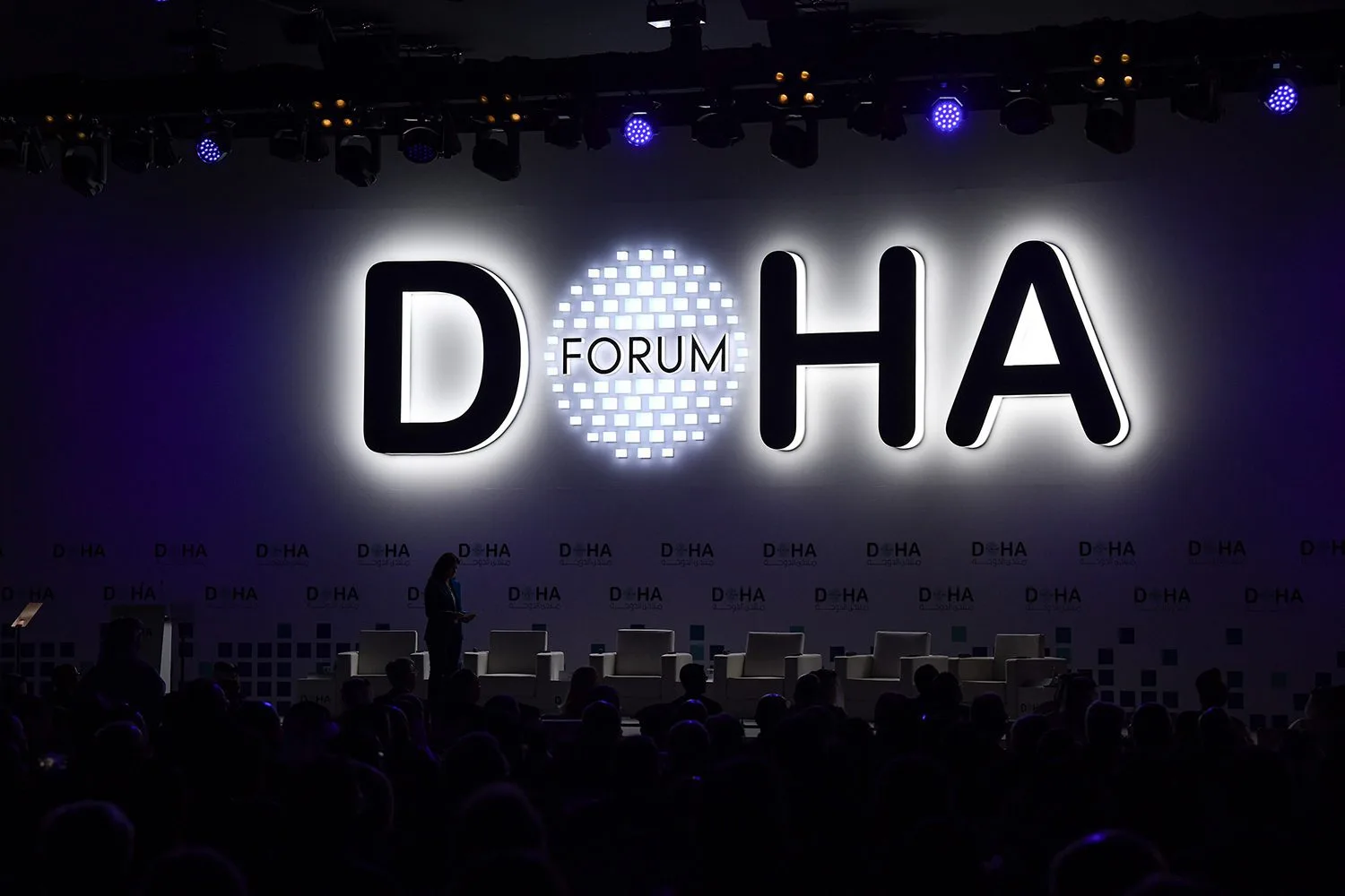 Media City Qatar Participates in Doha Forum 2024