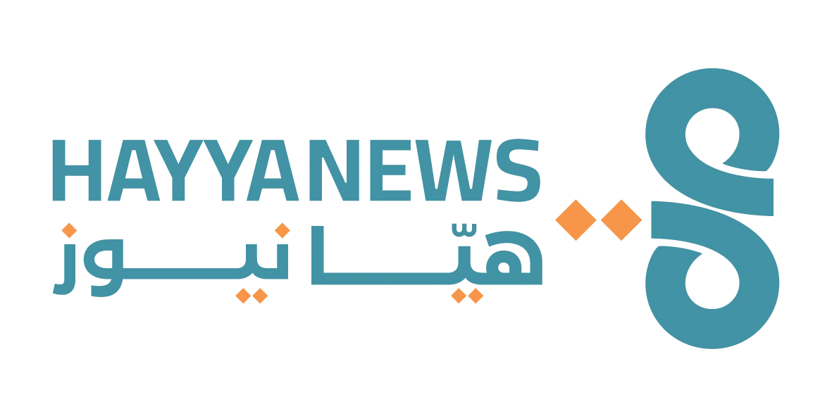 HAyya news