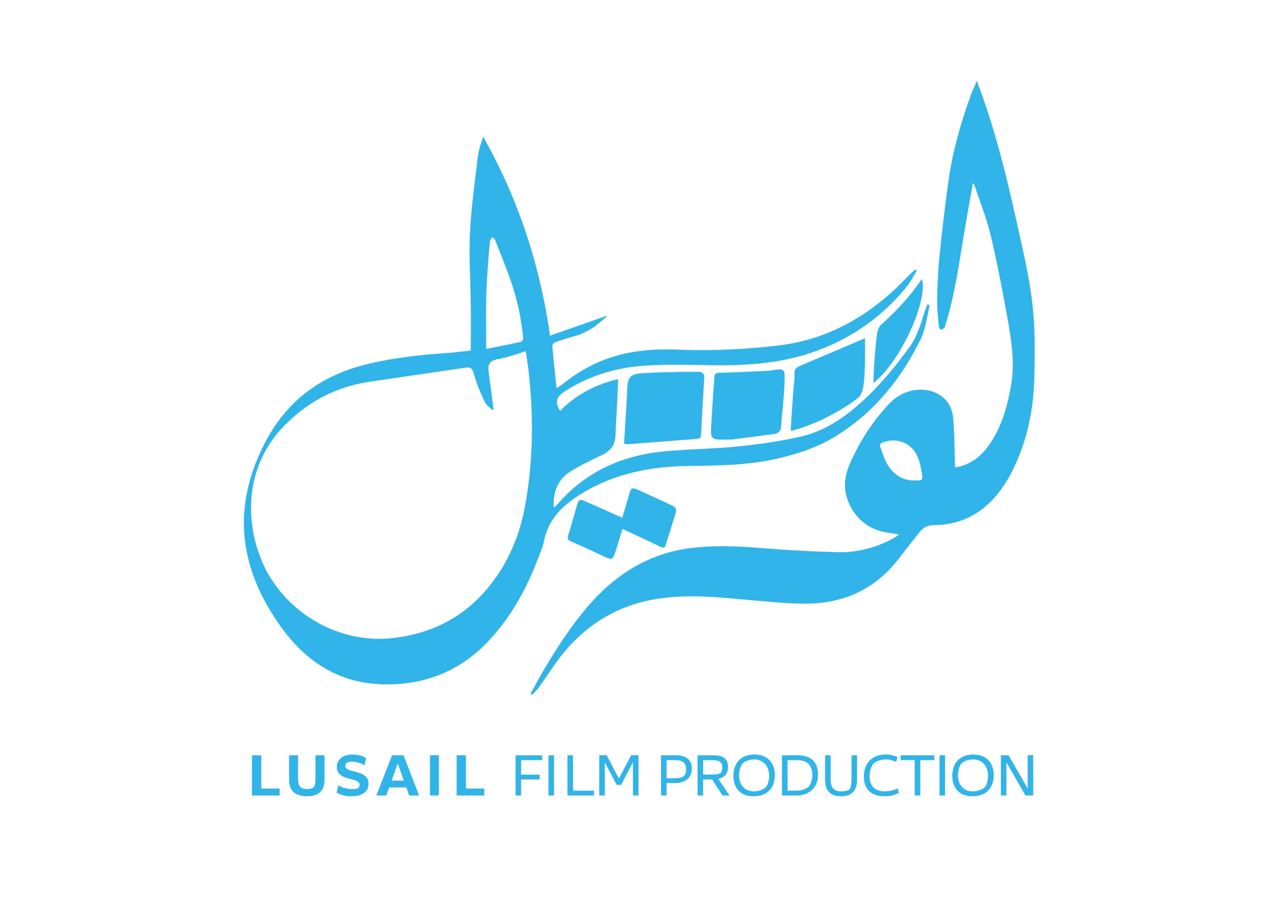 Lusail film production