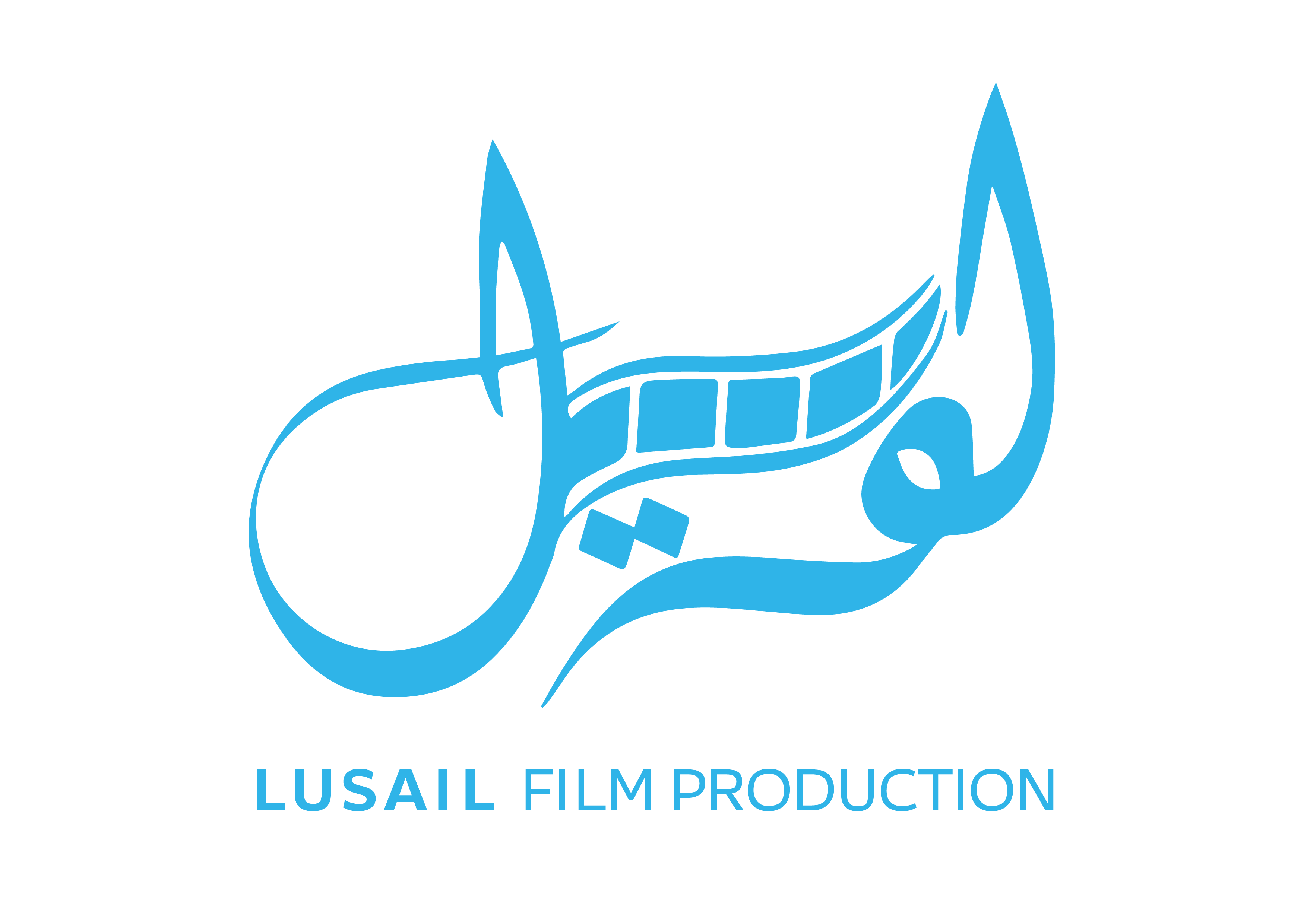 Lusail film production