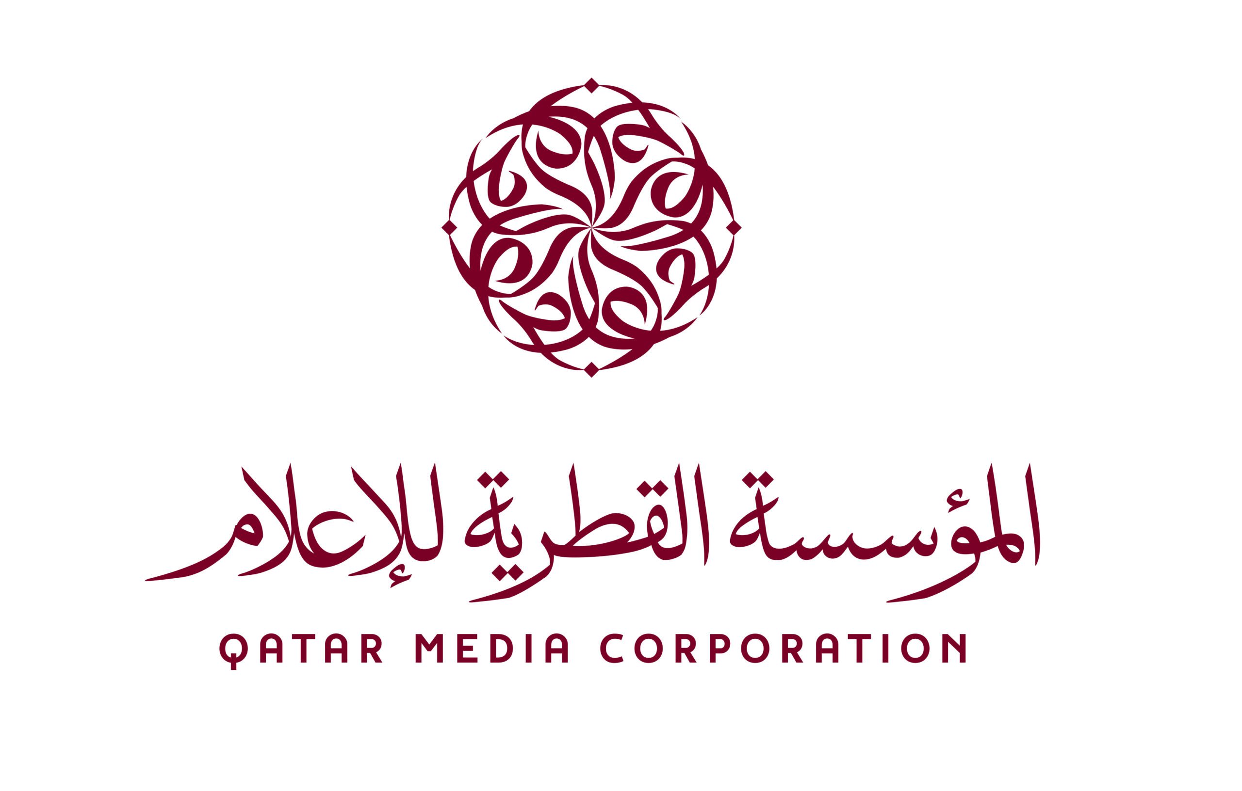 Qatar Media Corporation