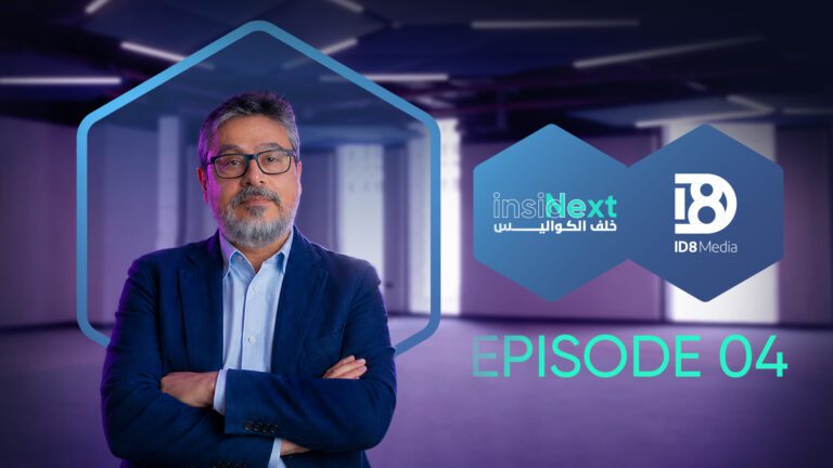 From Employees to Entrepreneurs: ID8 Media’s Role in Supporting Qatar’s Evolving Media Sector